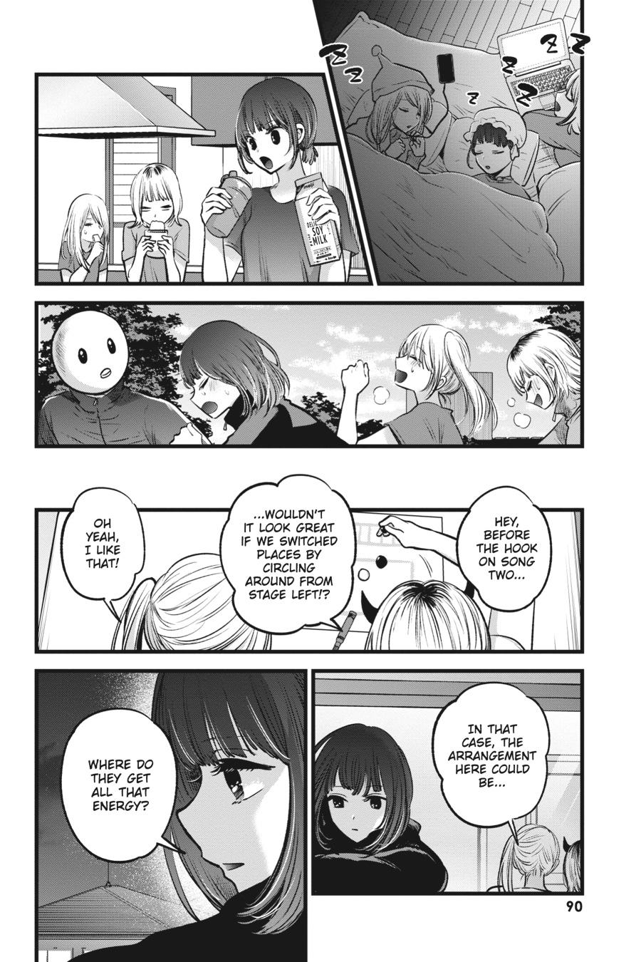 [Oshi No Ko] Chapter 35 - Page 12