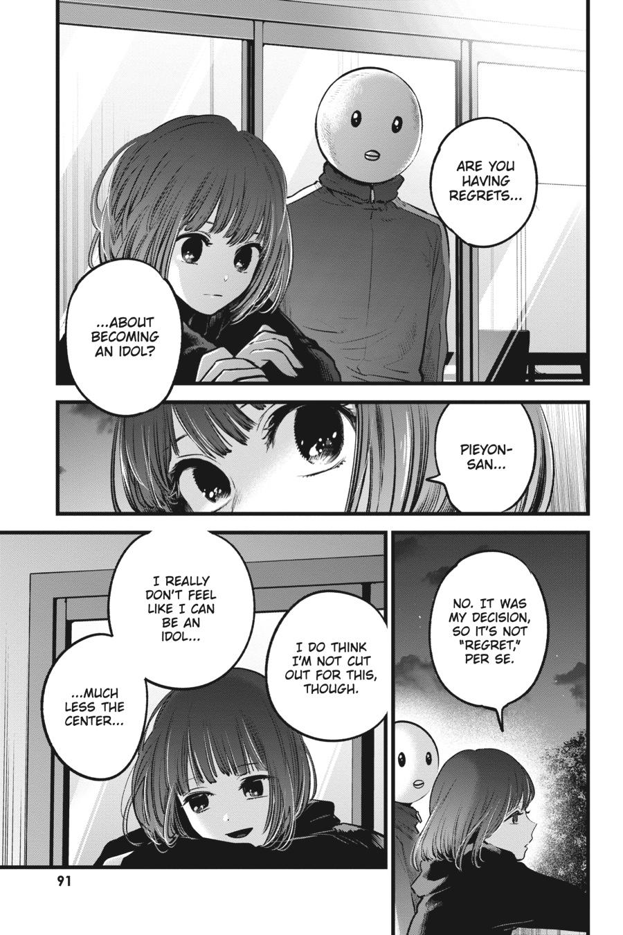 [Oshi No Ko] Chapter 35 - Page 13