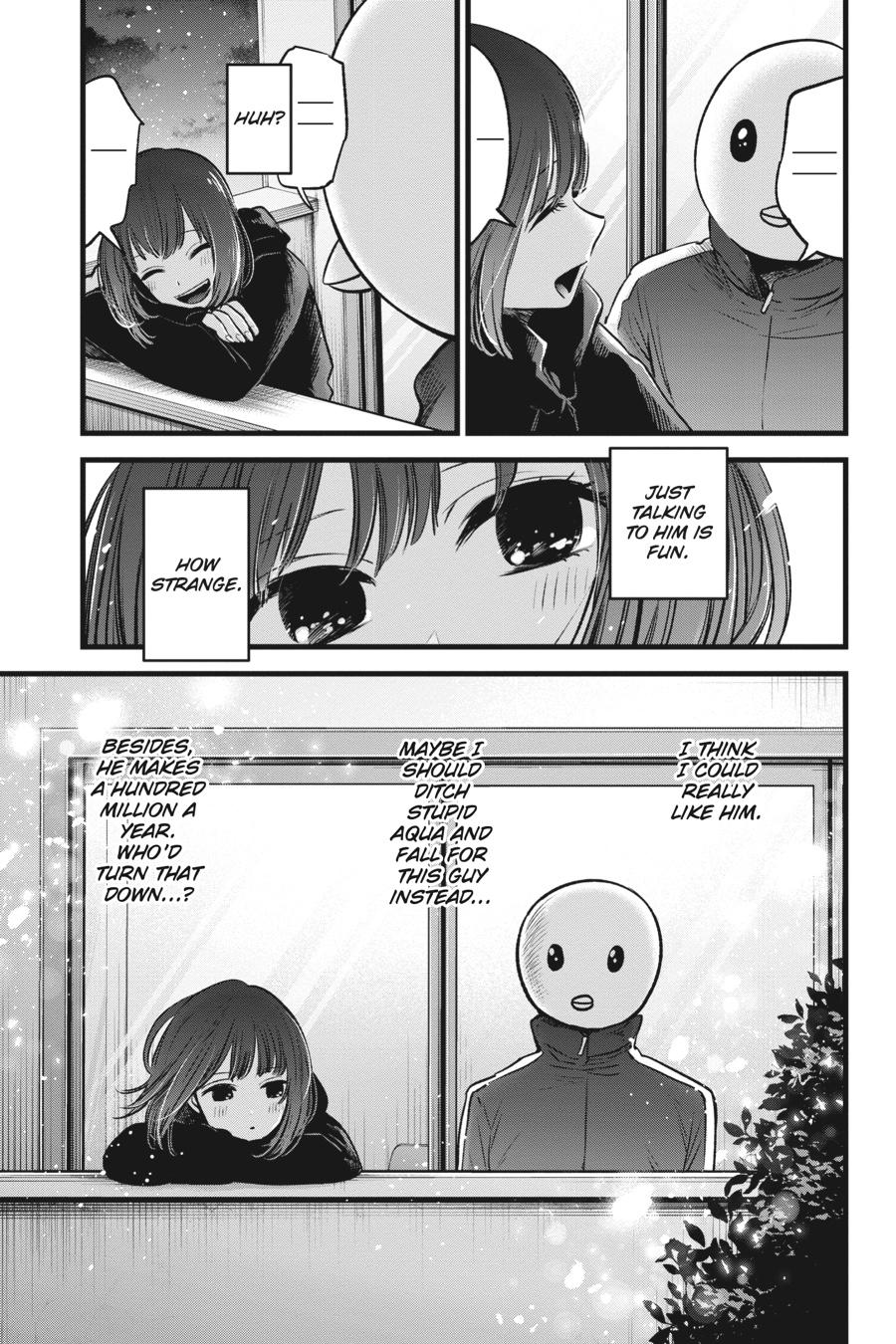 [Oshi No Ko] Chapter 35 - Page 17