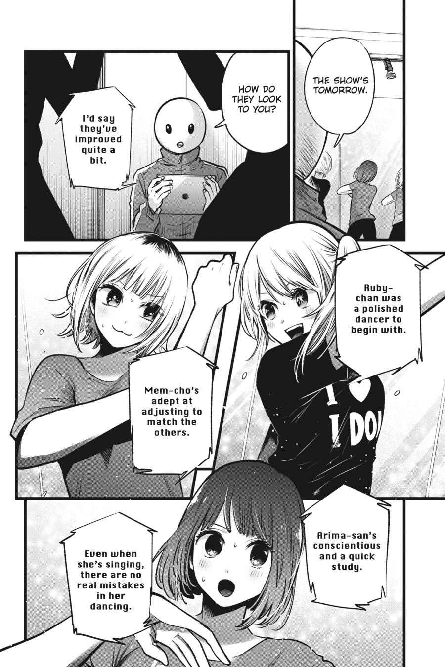 [Oshi No Ko] Chapter 36 - Page 4