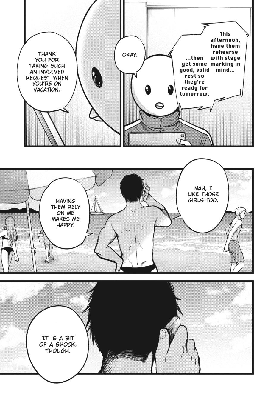 [Oshi No Ko] Chapter 36 - Page 5