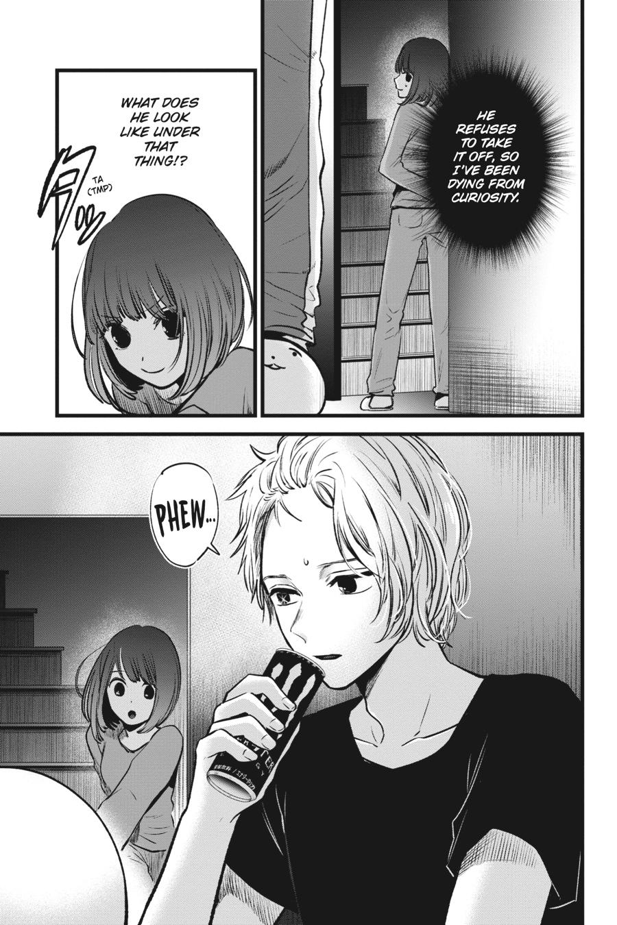 [Oshi No Ko] Chapter 36 - Page 15