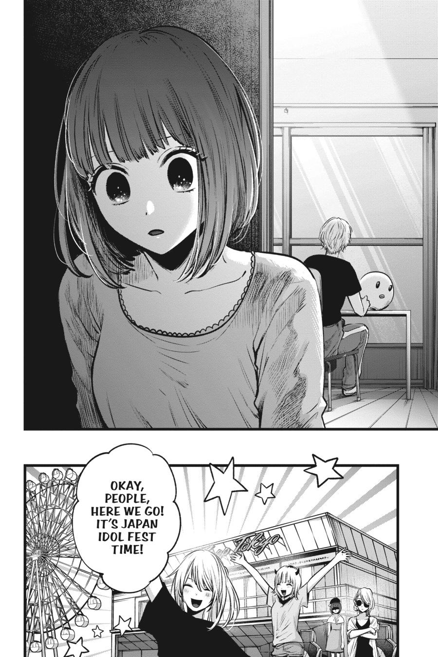 [Oshi No Ko] Chapter 36 - Page 16