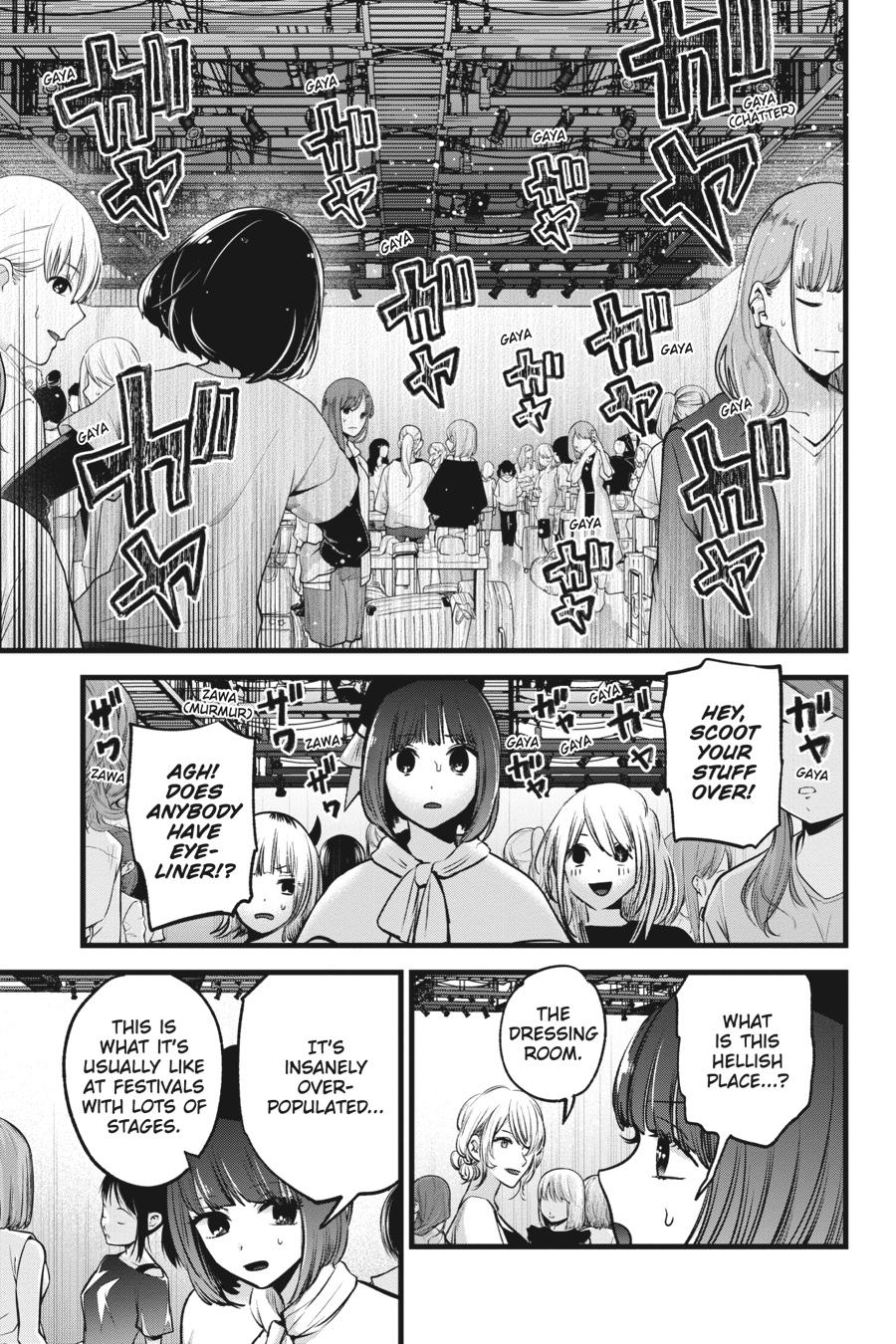 [Oshi No Ko] Chapter 37 - Page 3