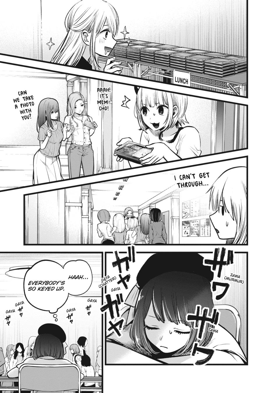 [Oshi No Ko] Chapter 37 - Page 5