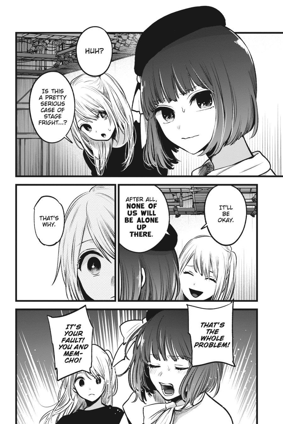[Oshi No Ko] Chapter 37 - Page 14