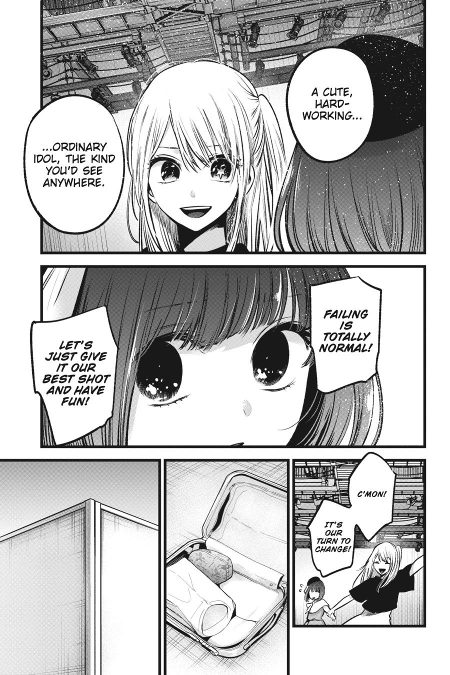[Oshi No Ko] Chapter 37 - Page 17