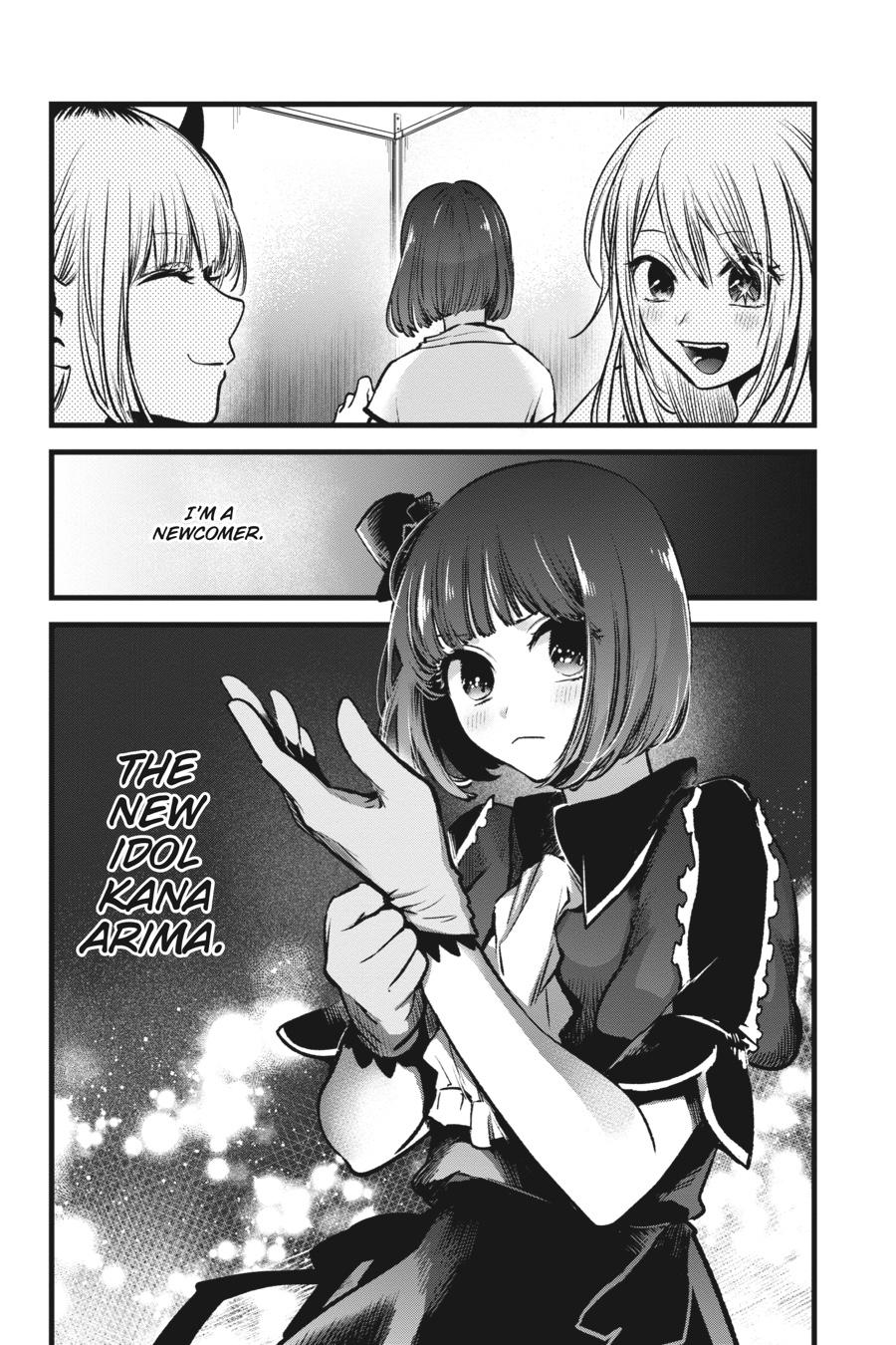 [Oshi No Ko] Chapter 37 - Page 18