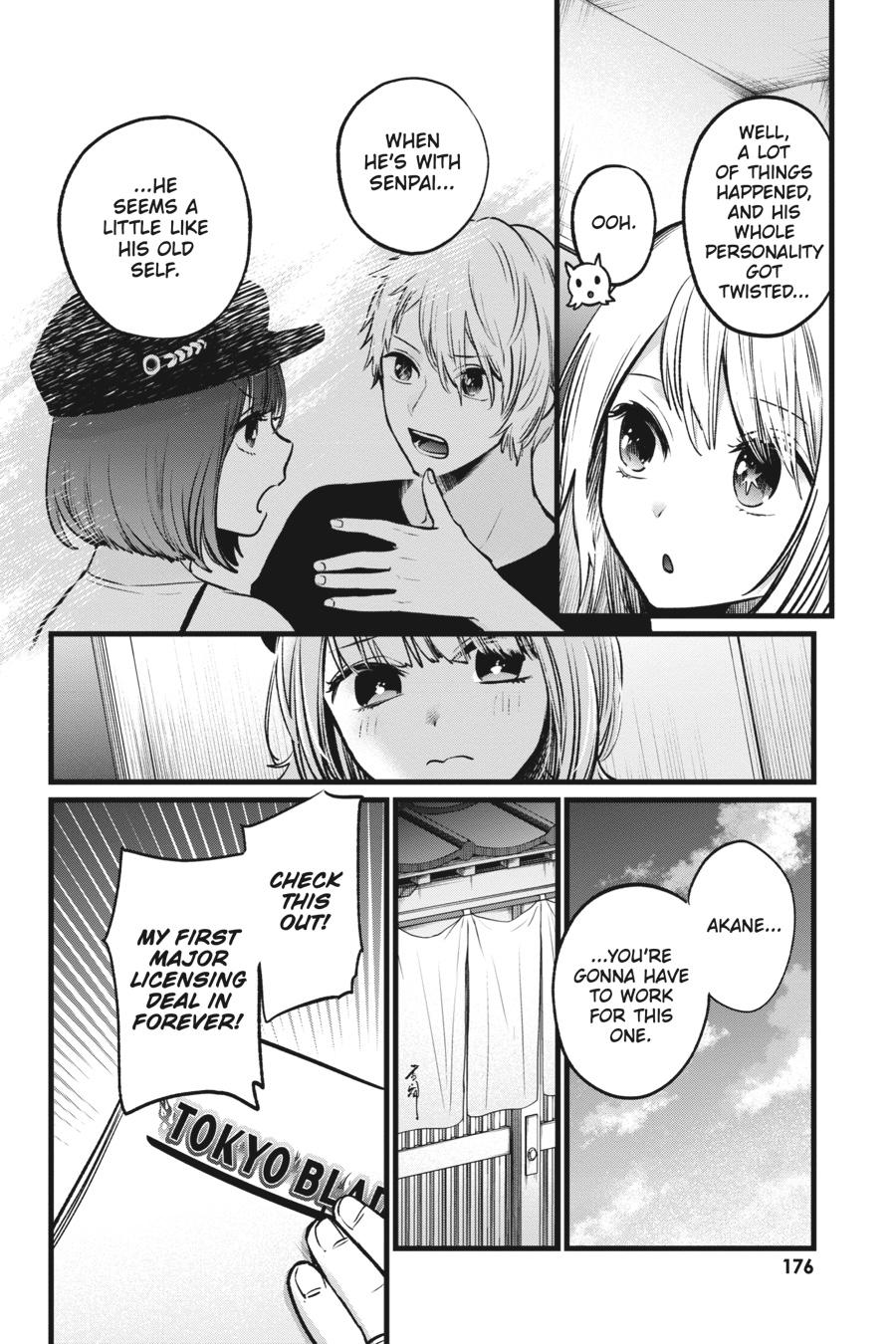 [Oshi No Ko] Chapter 40 - Page 6