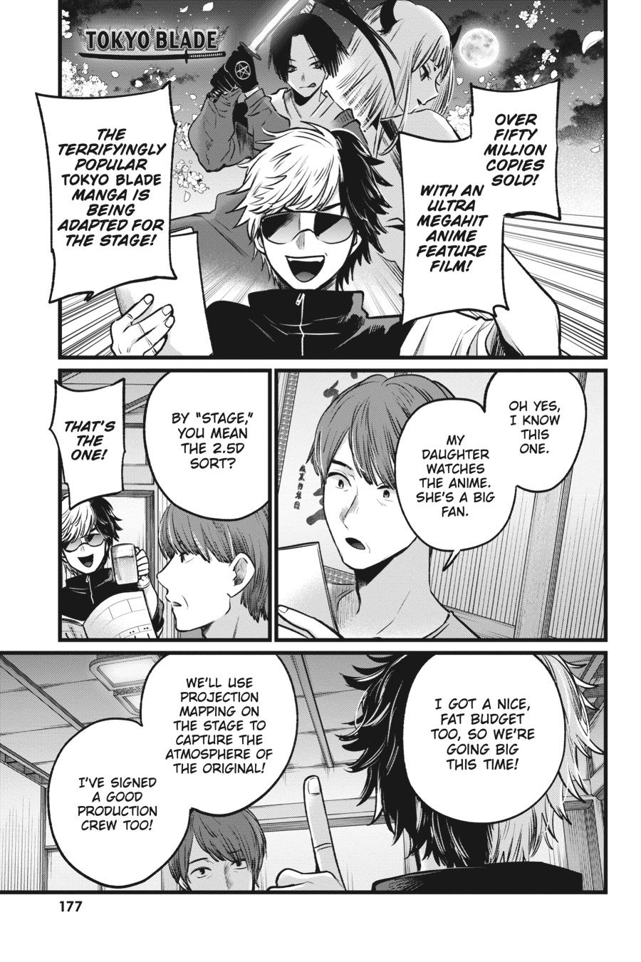 [Oshi No Ko] Chapter 40 - Page 7
