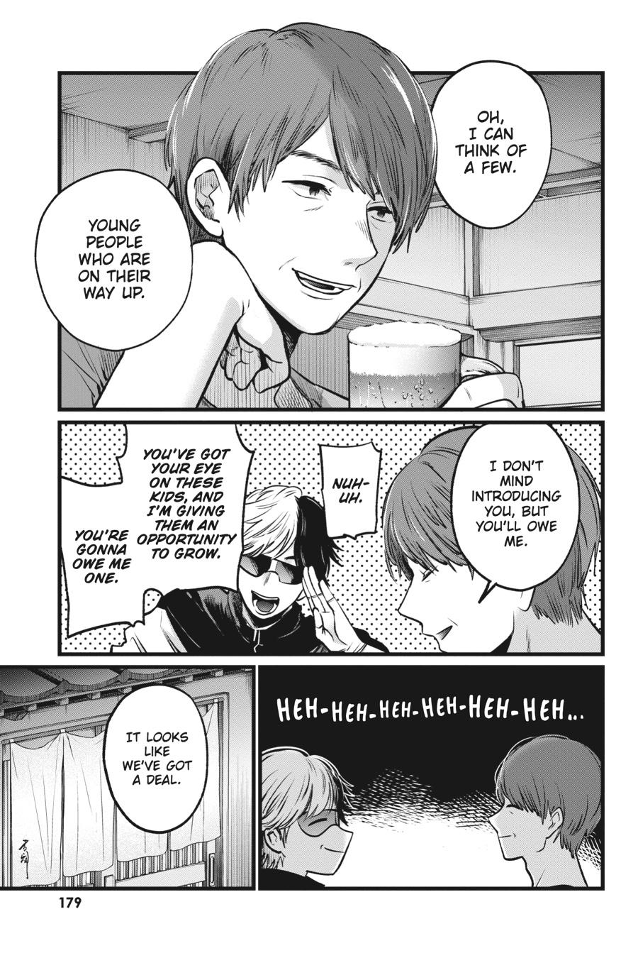 [Oshi No Ko] Chapter 40 - Page 9