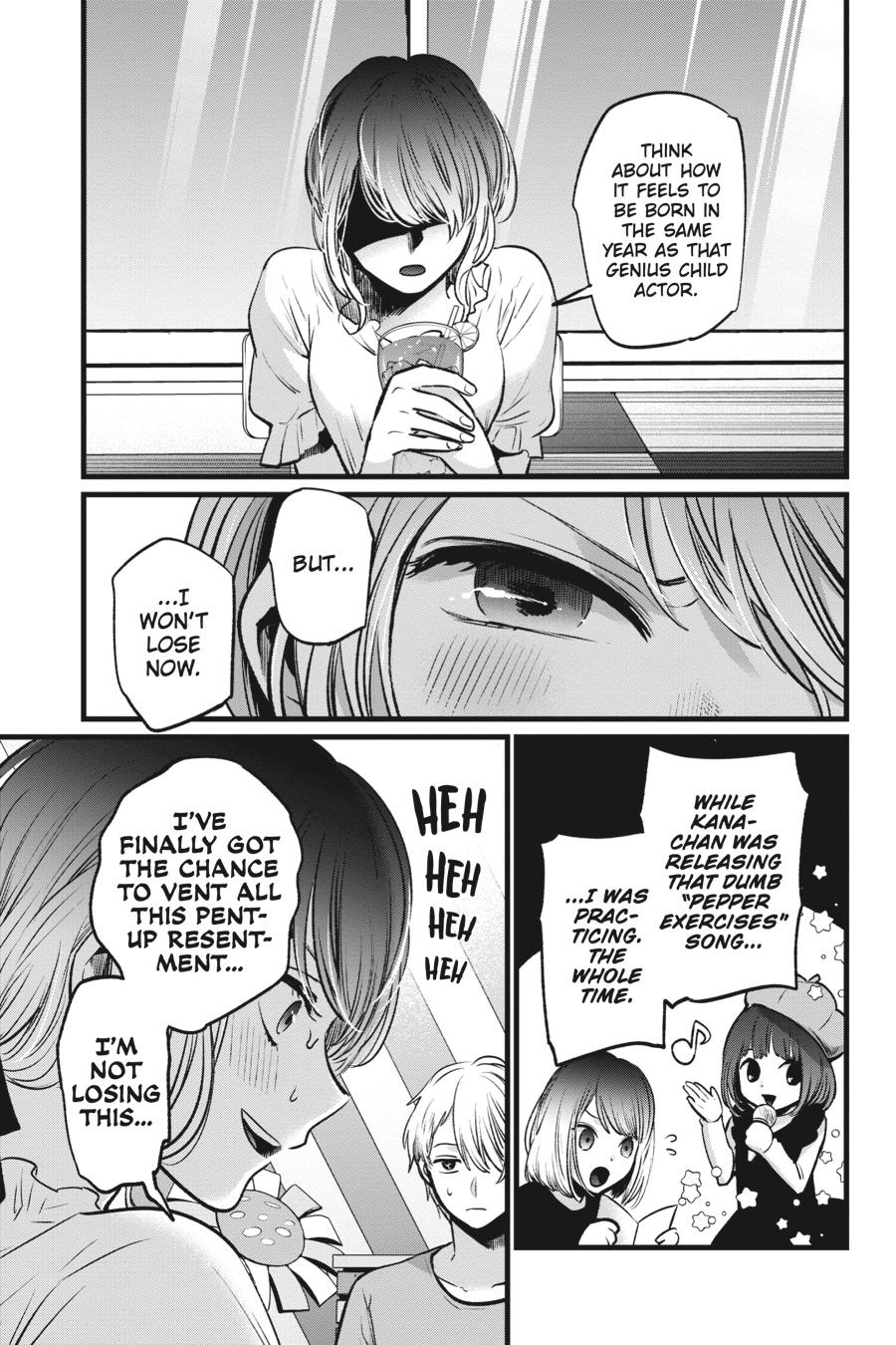 [Oshi No Ko] Chapter 40 - Page 17