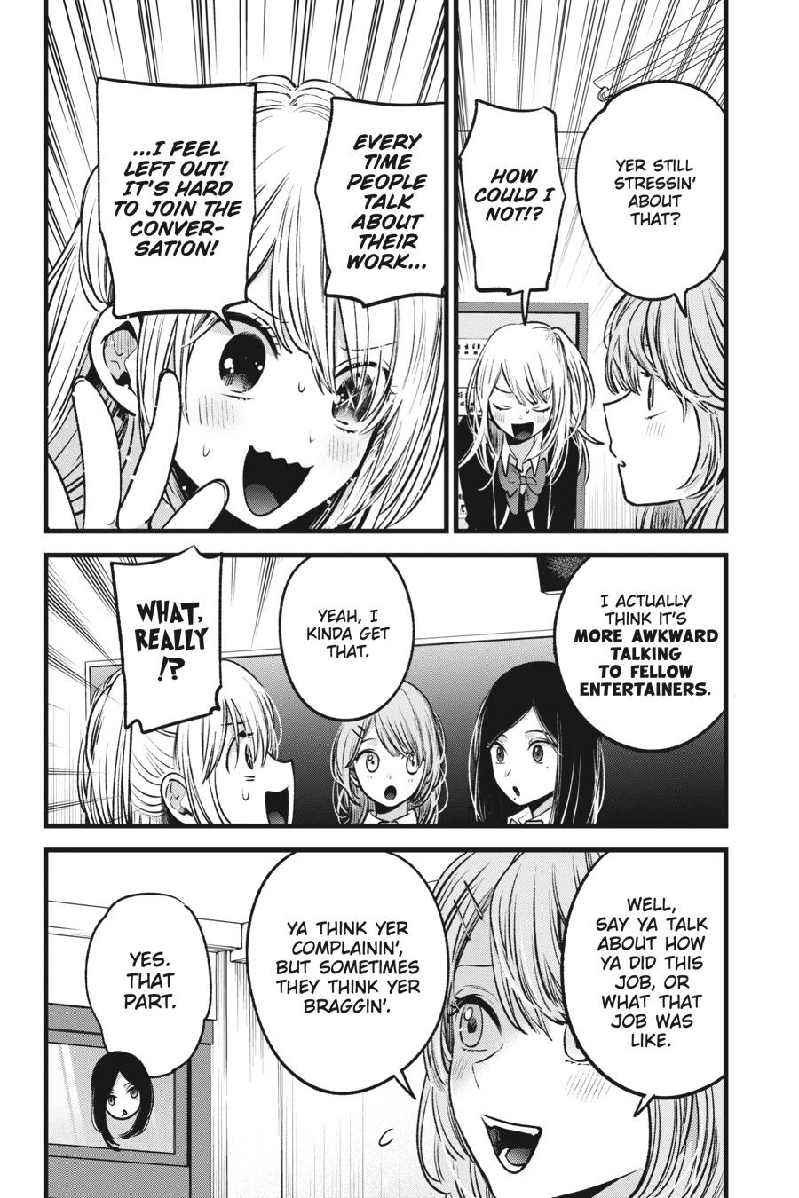 [Oshi No Ko] Chapter 41 - Page 7