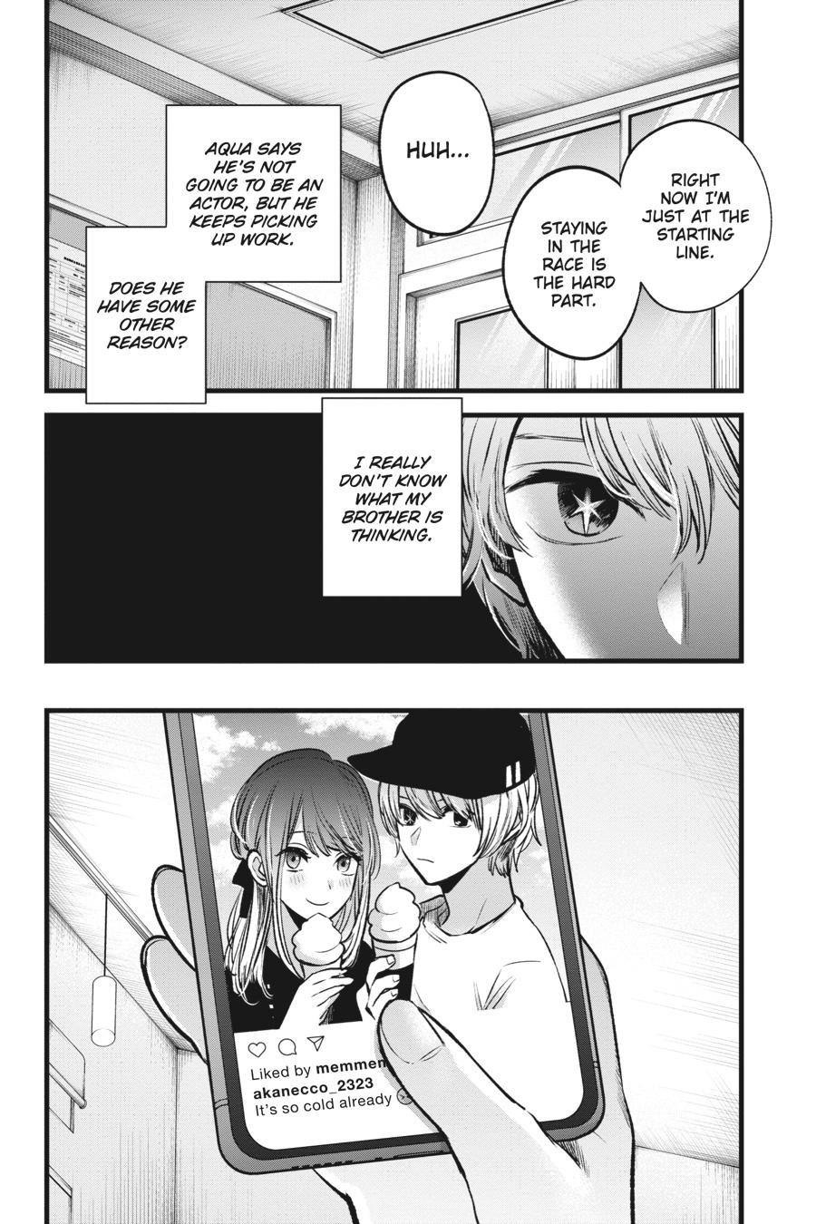 [Oshi No Ko] Chapter 41 - Page 11