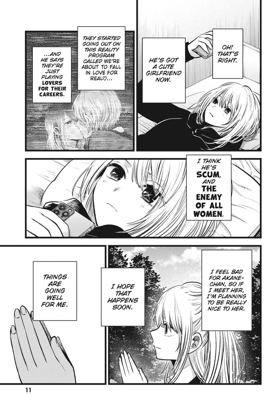 [Oshi No Ko] Chapter 41 - Page 12