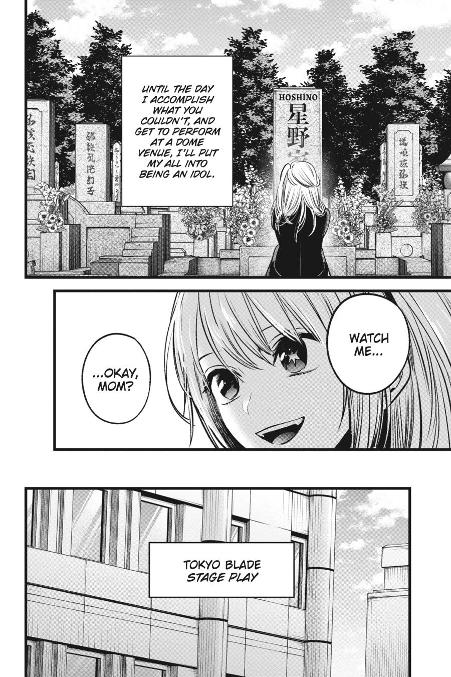 [Oshi No Ko] Chapter 41 - Page 13