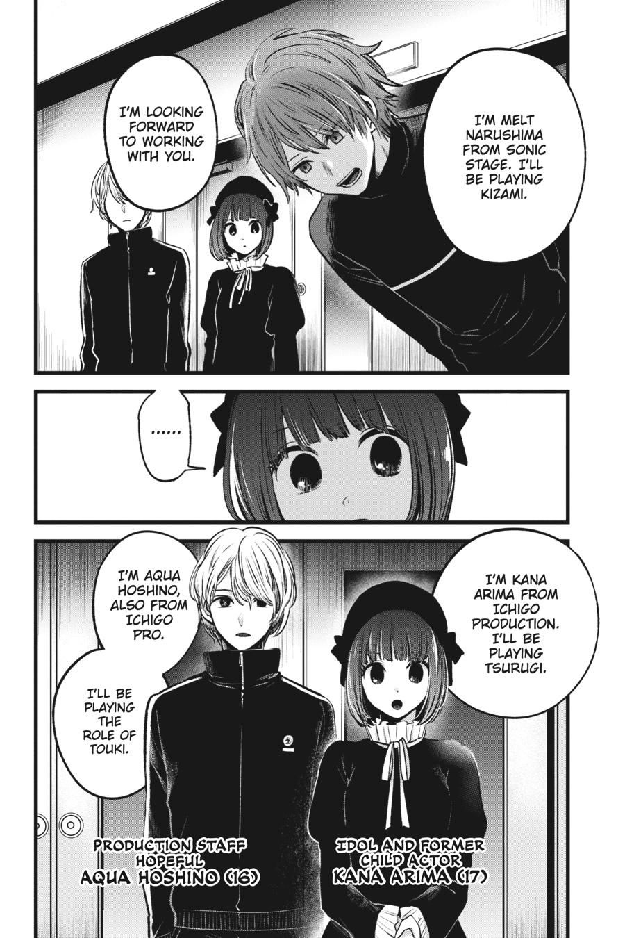 [Oshi No Ko] Chapter 41 - Page 19