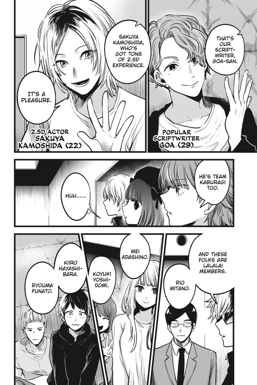 [Oshi No Ko] Chapter 41 - Page 21