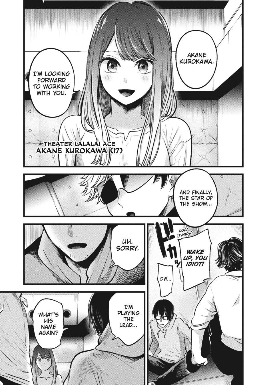 [Oshi No Ko] Chapter 41 - Page 22