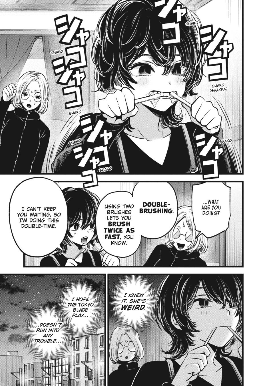 [Oshi No Ko] Chapter 44 - Page 3