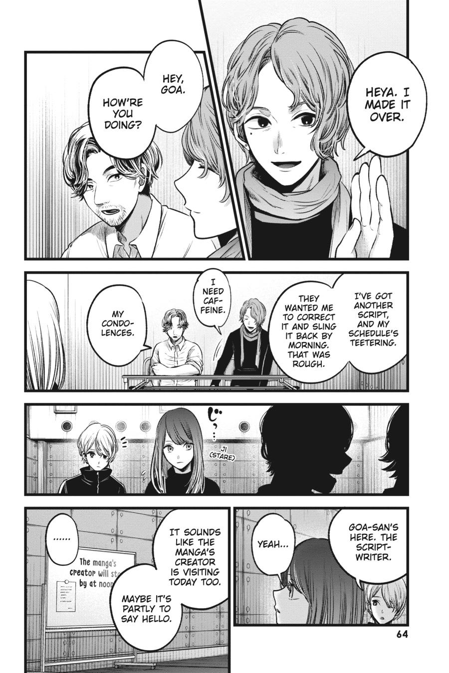 [Oshi No Ko] Chapter 44 - Page 4