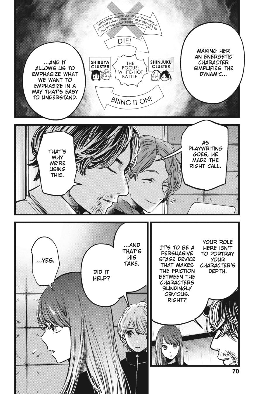 [Oshi No Ko] Chapter 44 - Page 10