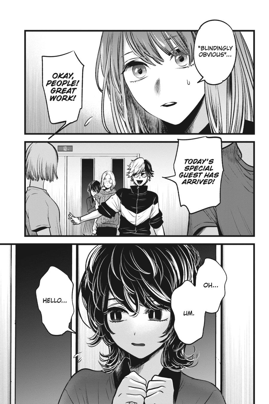 [Oshi No Ko] Chapter 44 - Page 11