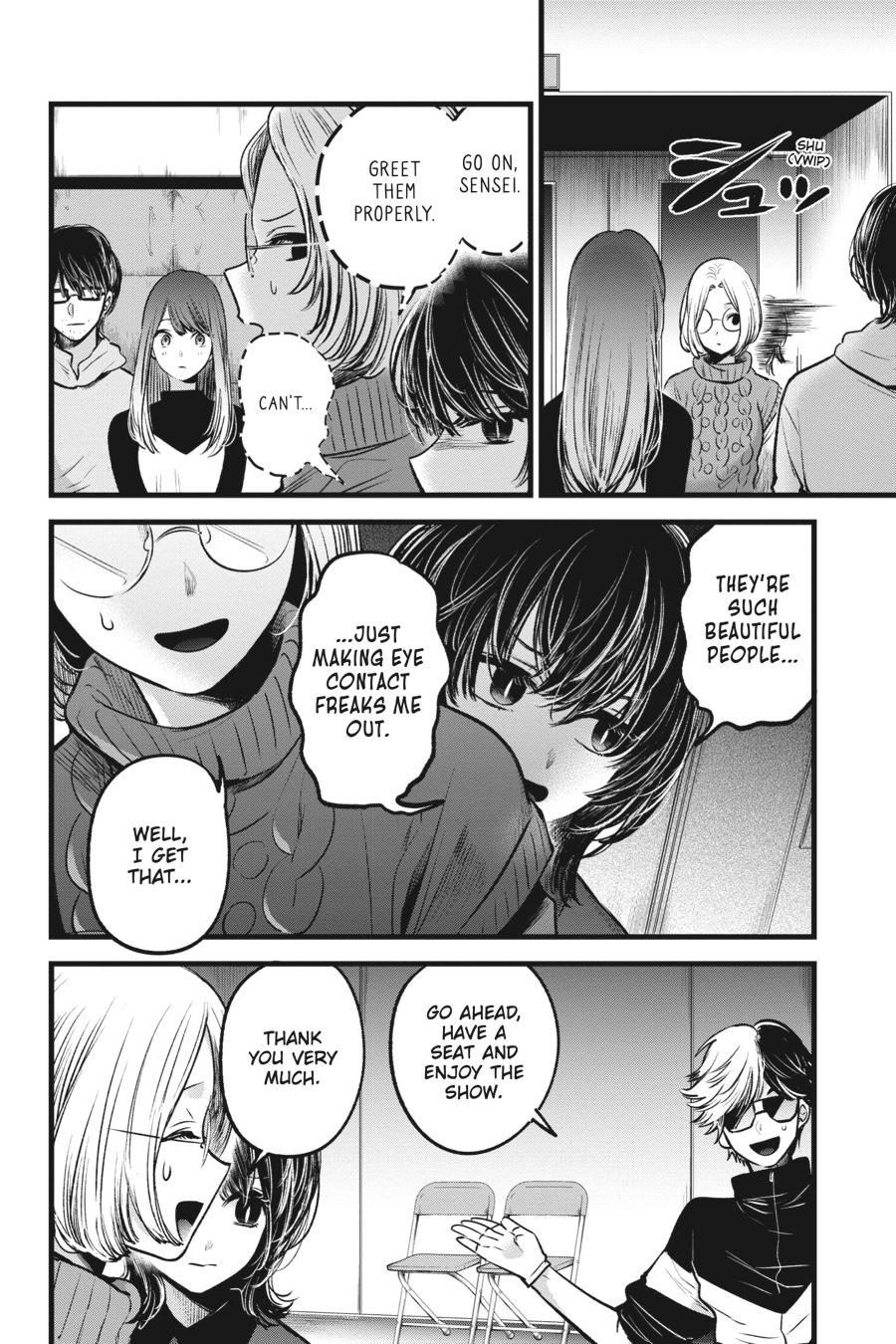 [Oshi No Ko] Chapter 44 - Page 14