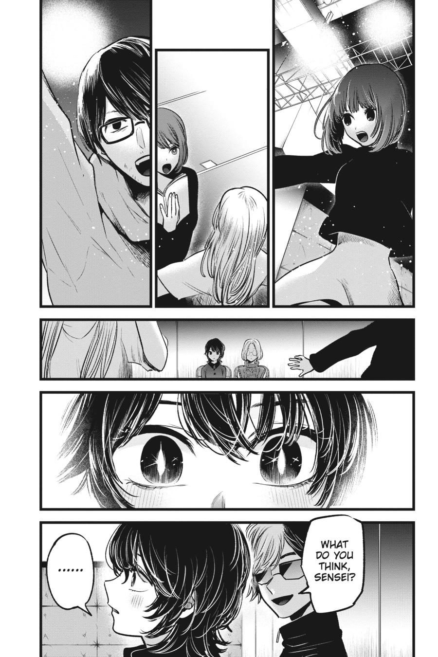 [Oshi No Ko] Chapter 44 - Page 15