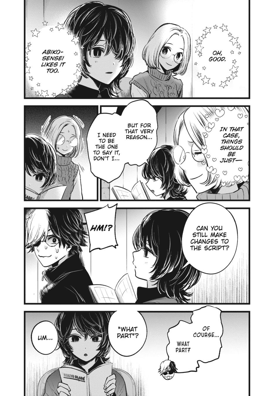 [Oshi No Ko] Chapter 44 - Page 17
