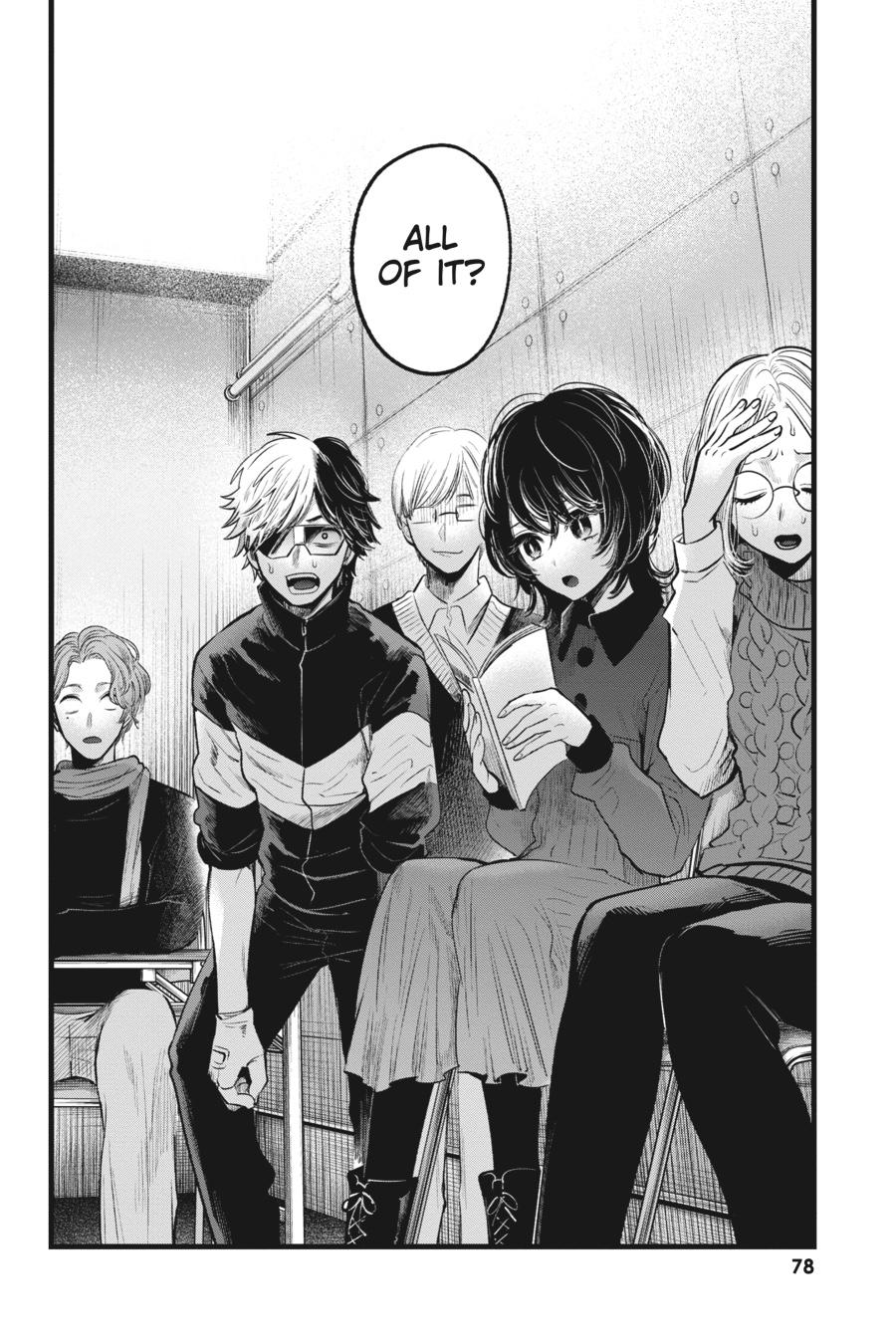 [Oshi No Ko] Chapter 44 - Page 18