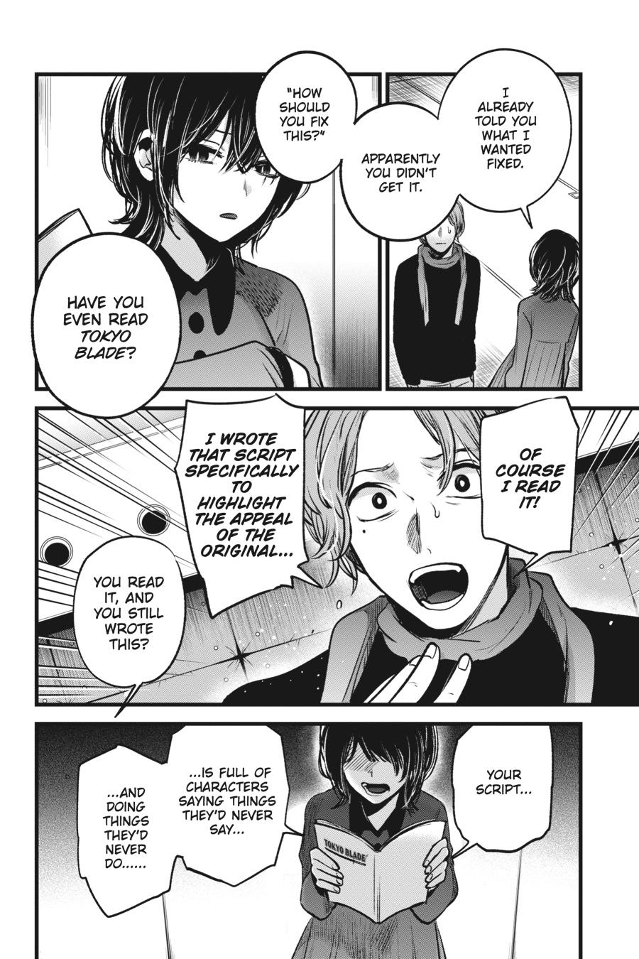 [Oshi No Ko] Chapter 45 - Page 4