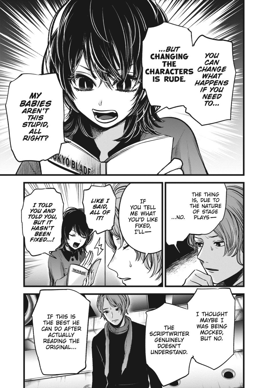 [Oshi No Ko] Chapter 45 - Page 5