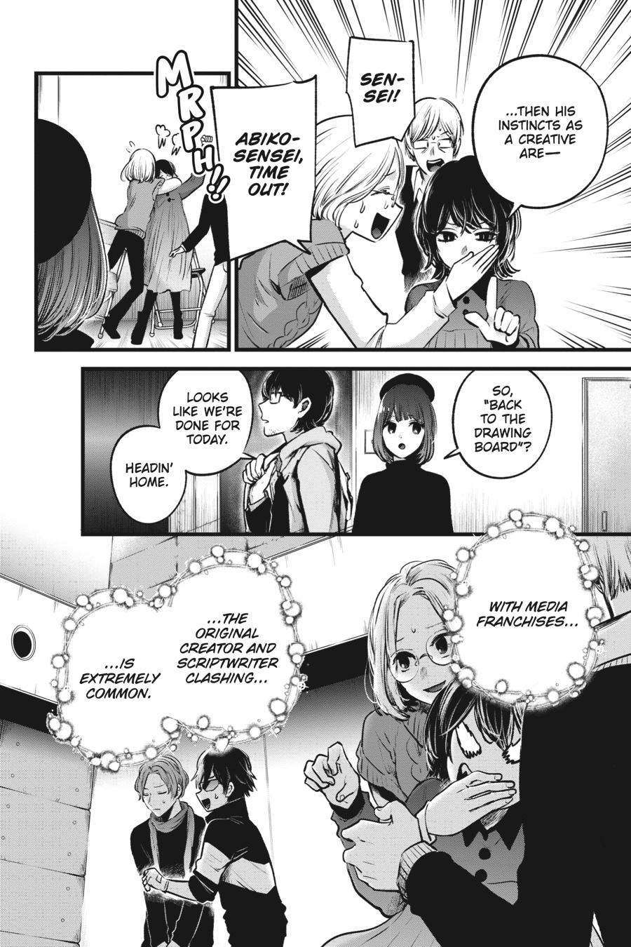 [Oshi No Ko] Chapter 45 - Page 6