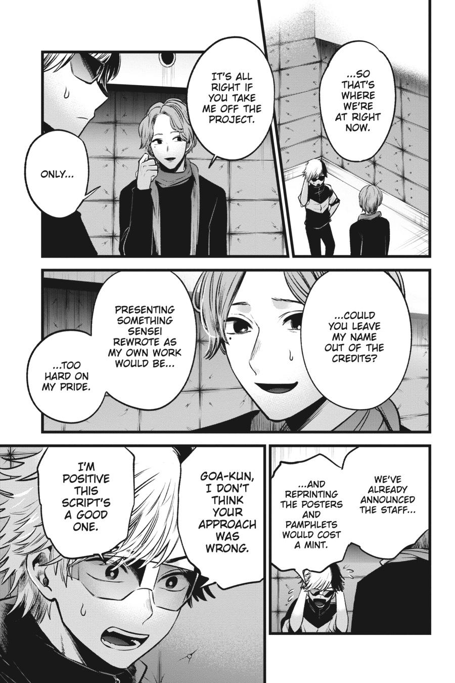 [Oshi No Ko] Chapter 45 - Page 15