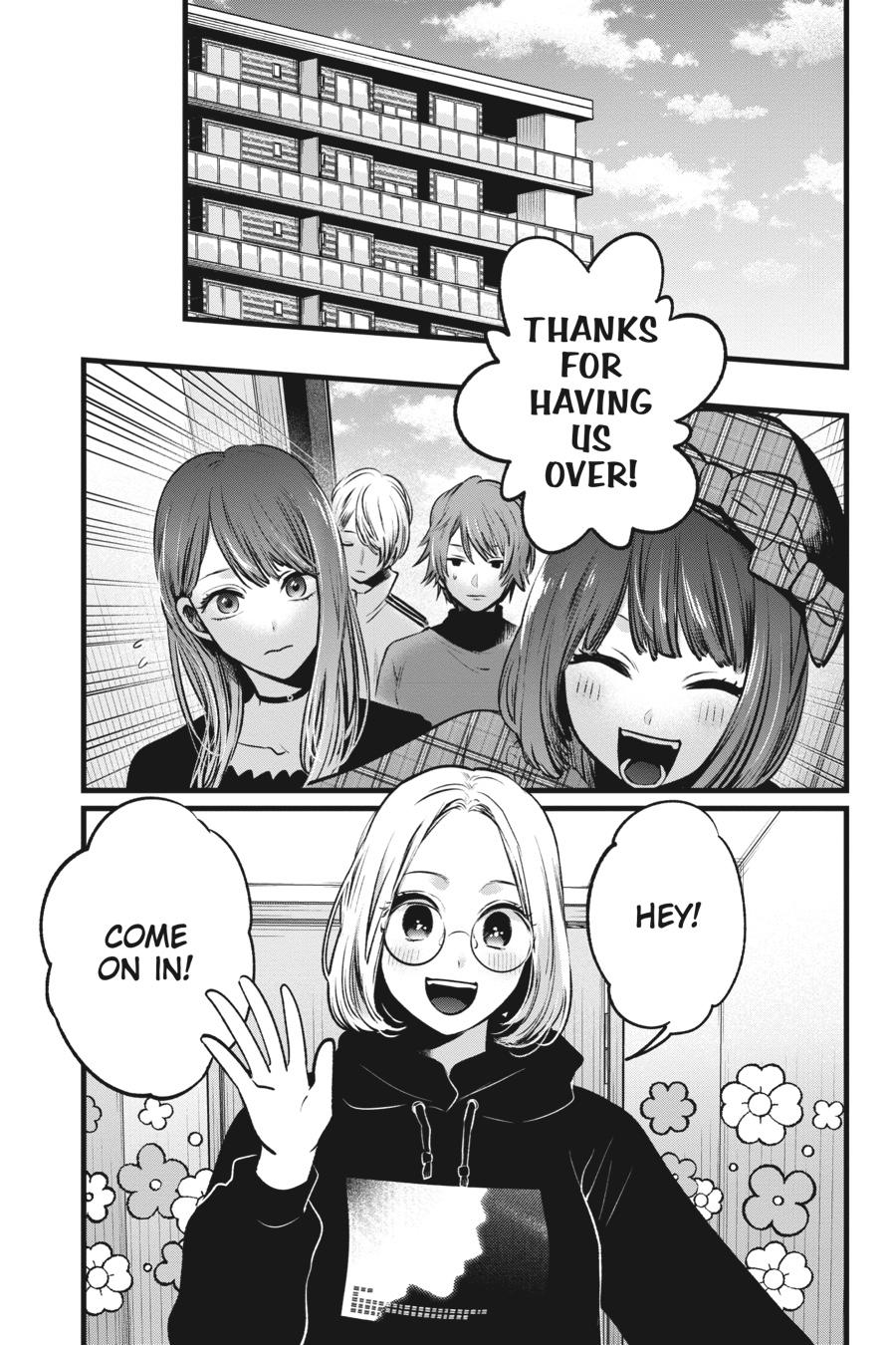 [Oshi No Ko] Chapter 47 - Page 3