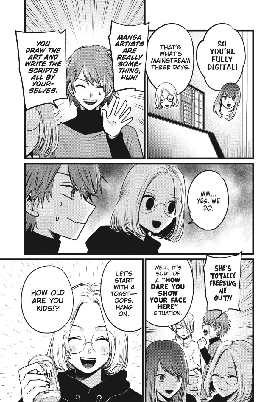 [Oshi No Ko] Chapter 47 - Page 5