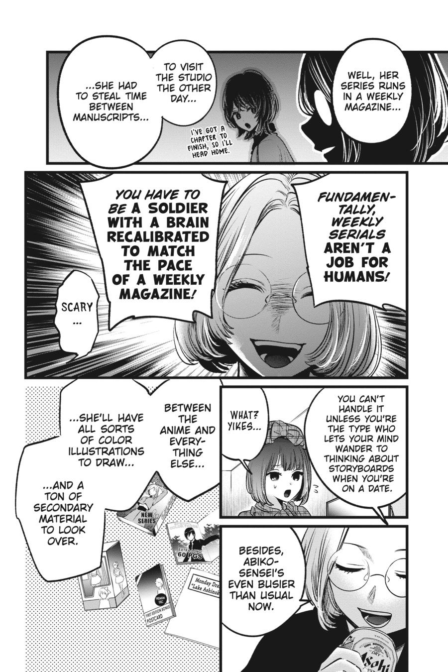 [Oshi No Ko] Chapter 47 - Page 8