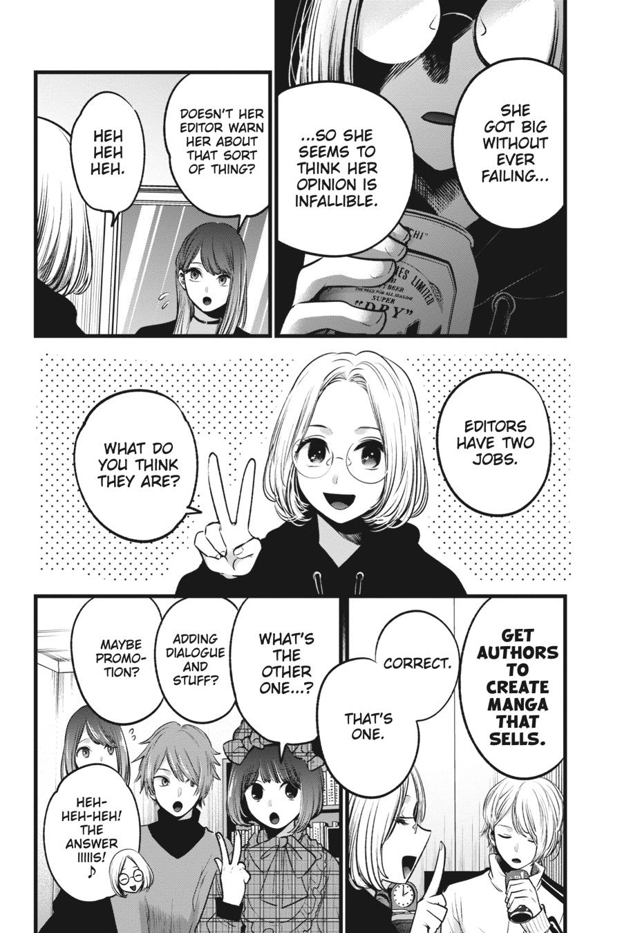 [Oshi No Ko] Chapter 47 - Page 12