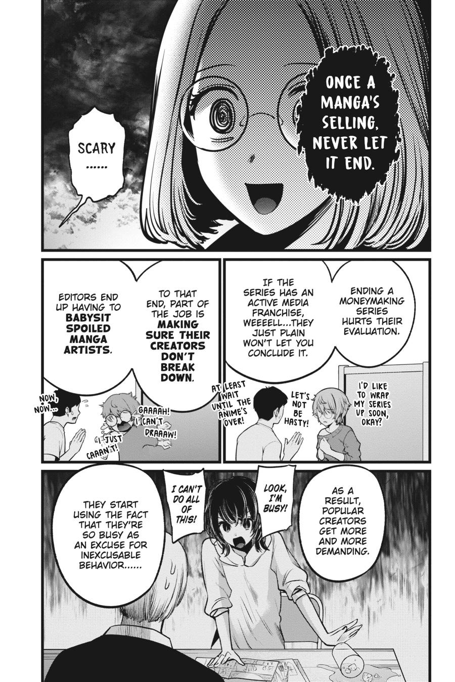 [Oshi No Ko] Chapter 47 - Page 13