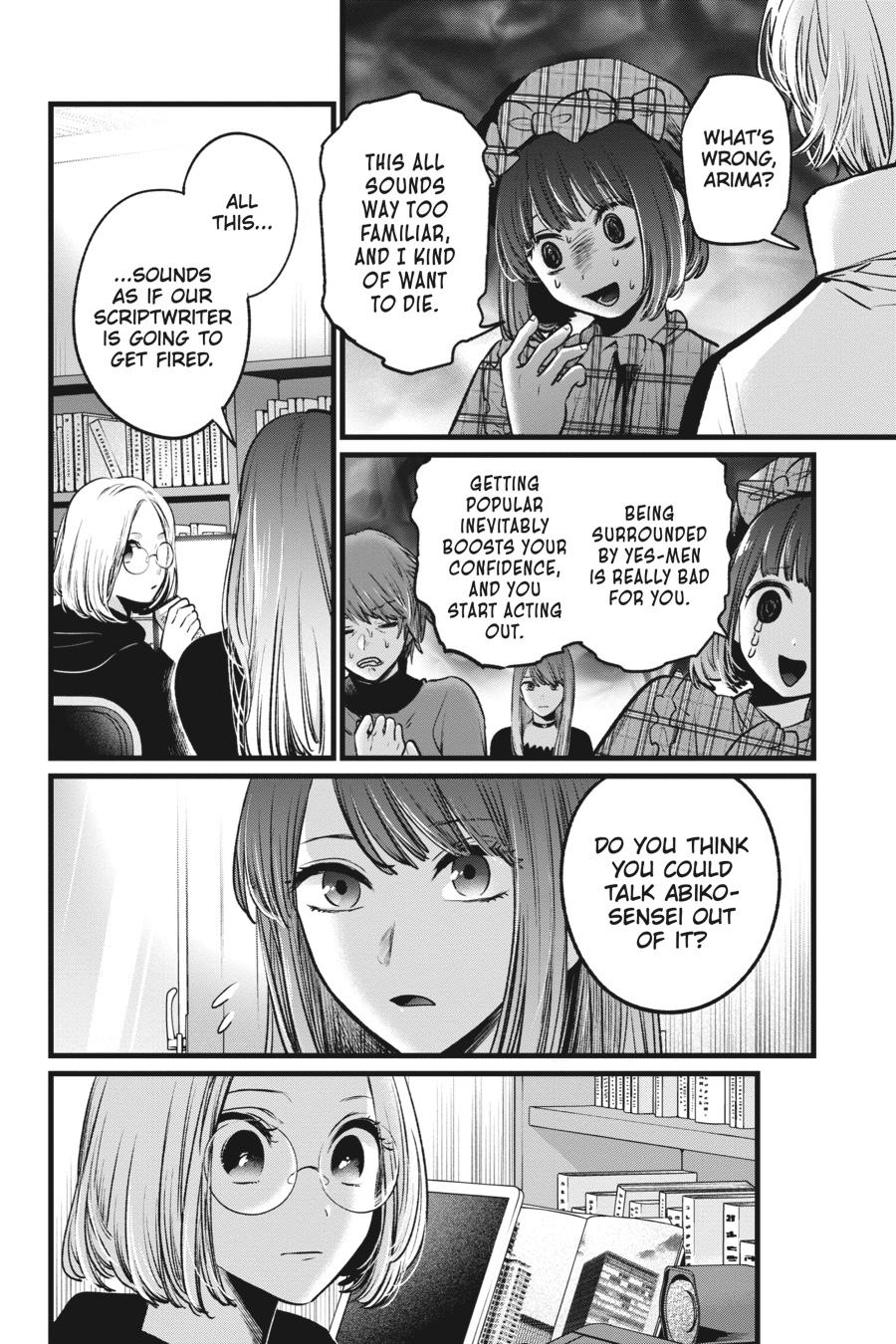 [Oshi No Ko] Chapter 47 - Page 14