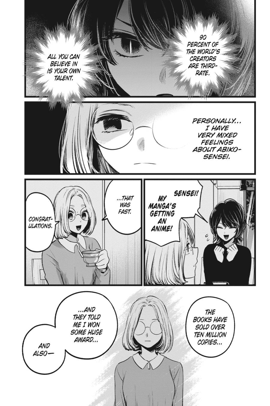 [Oshi No Ko] Chapter 47 - Page 15