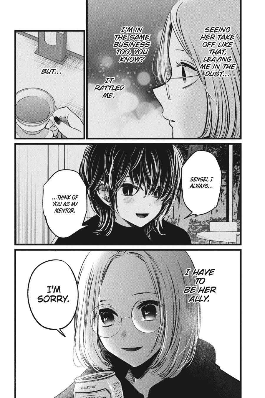 [Oshi No Ko] Chapter 47 - Page 16