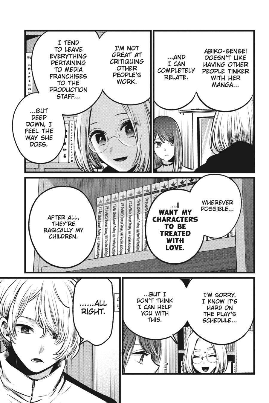 [Oshi No Ko] Chapter 47 - Page 17