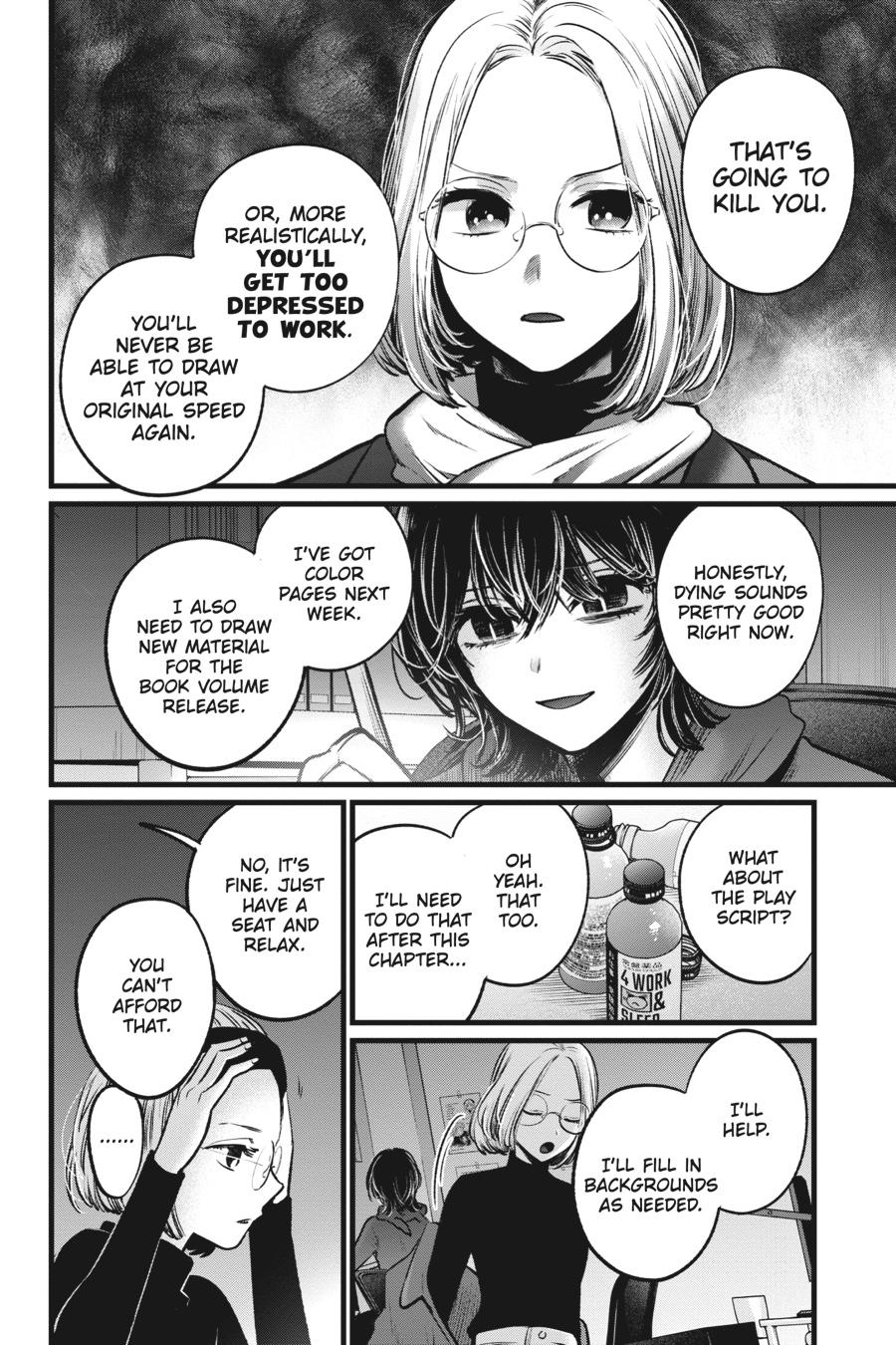 [Oshi No Ko] Chapter 48 - Page 4