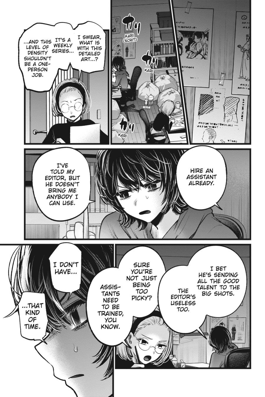 [Oshi No Ko] Chapter 48 - Page 5