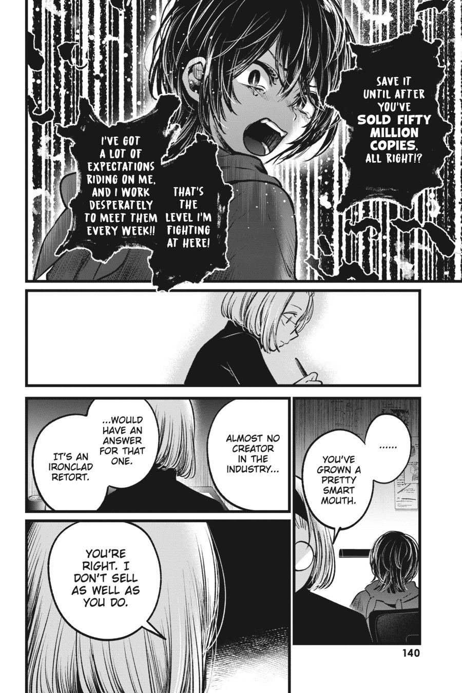 [Oshi No Ko] Chapter 48 - Page 8