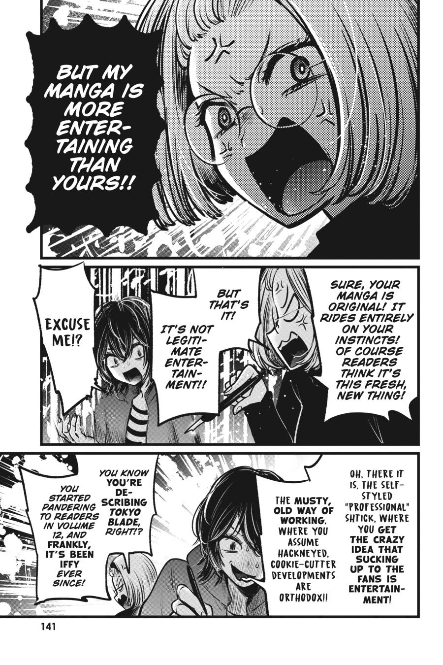 [Oshi No Ko] Chapter 48 - Page 9