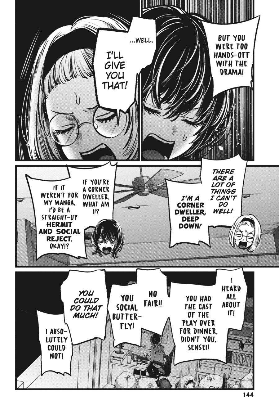 [Oshi No Ko] Chapter 48 - Page 12