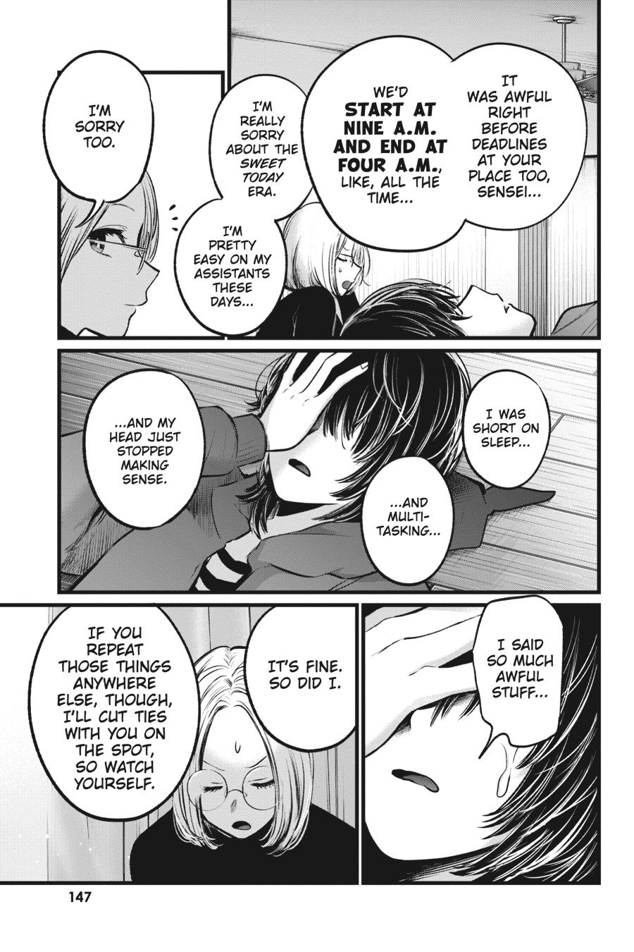 [Oshi No Ko] Chapter 48 - Page 15